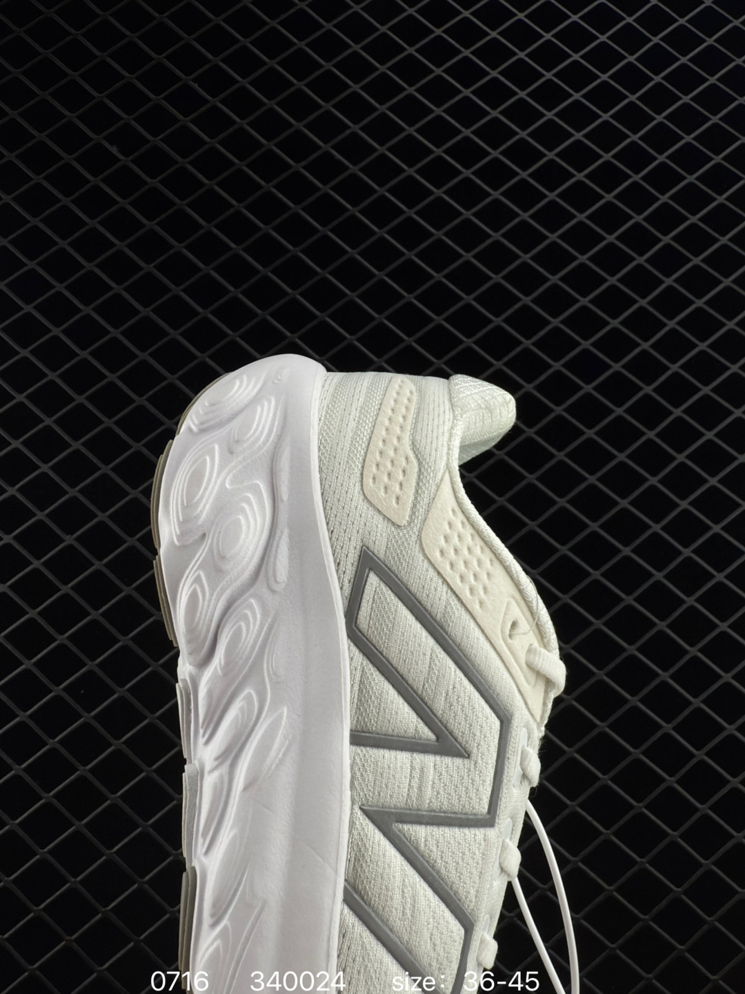 New Balance Fresh Foam 1080 V13